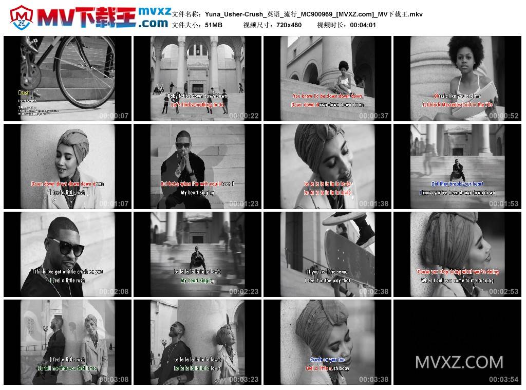 Yuna_Usher-Crush_英语_流行_MC900969